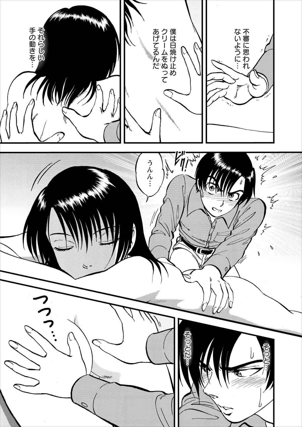 0515