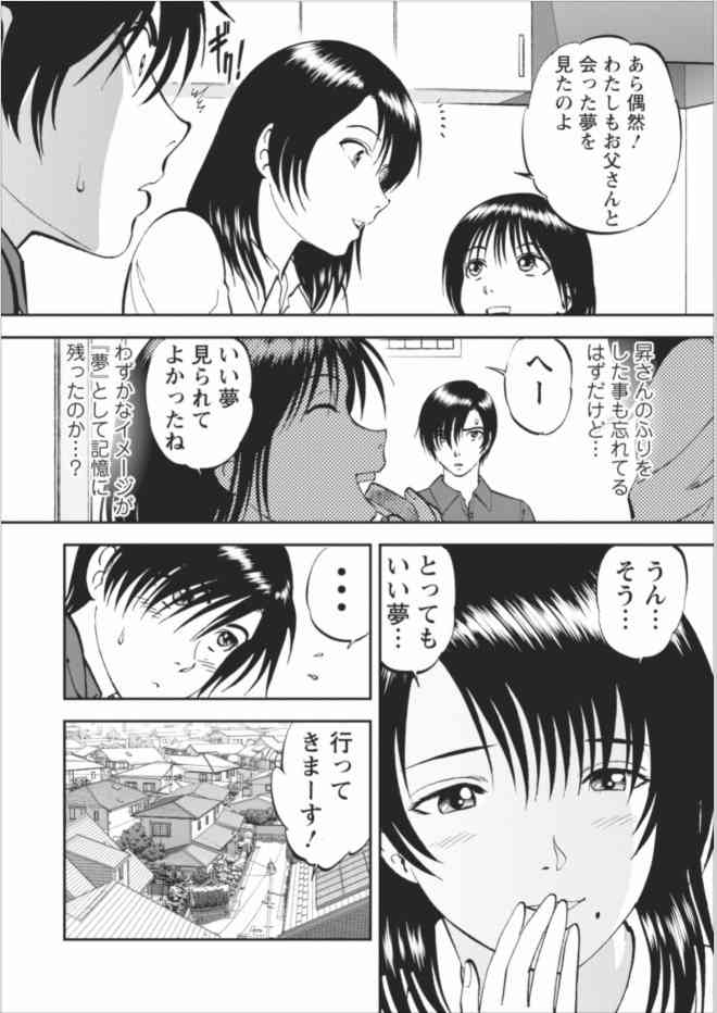 0922