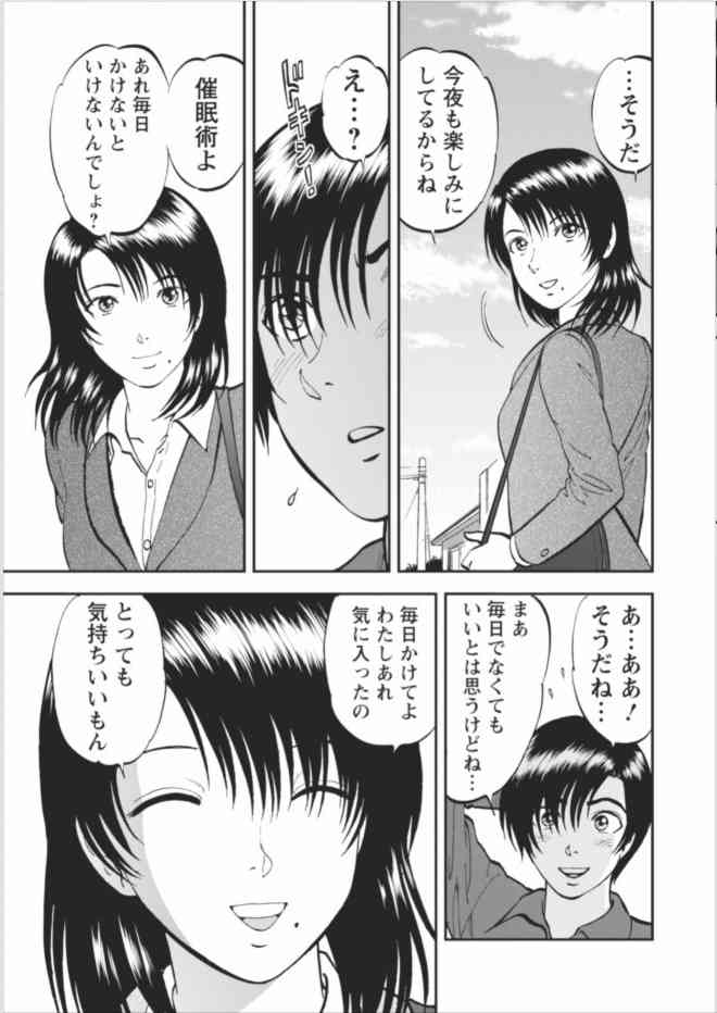 0923