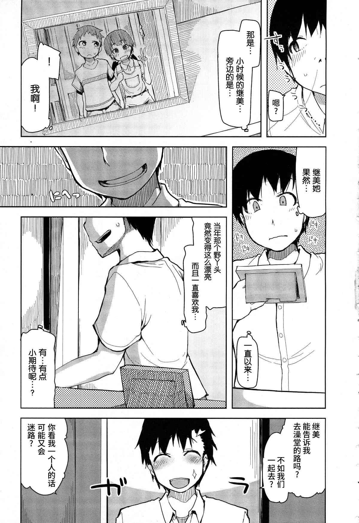 010