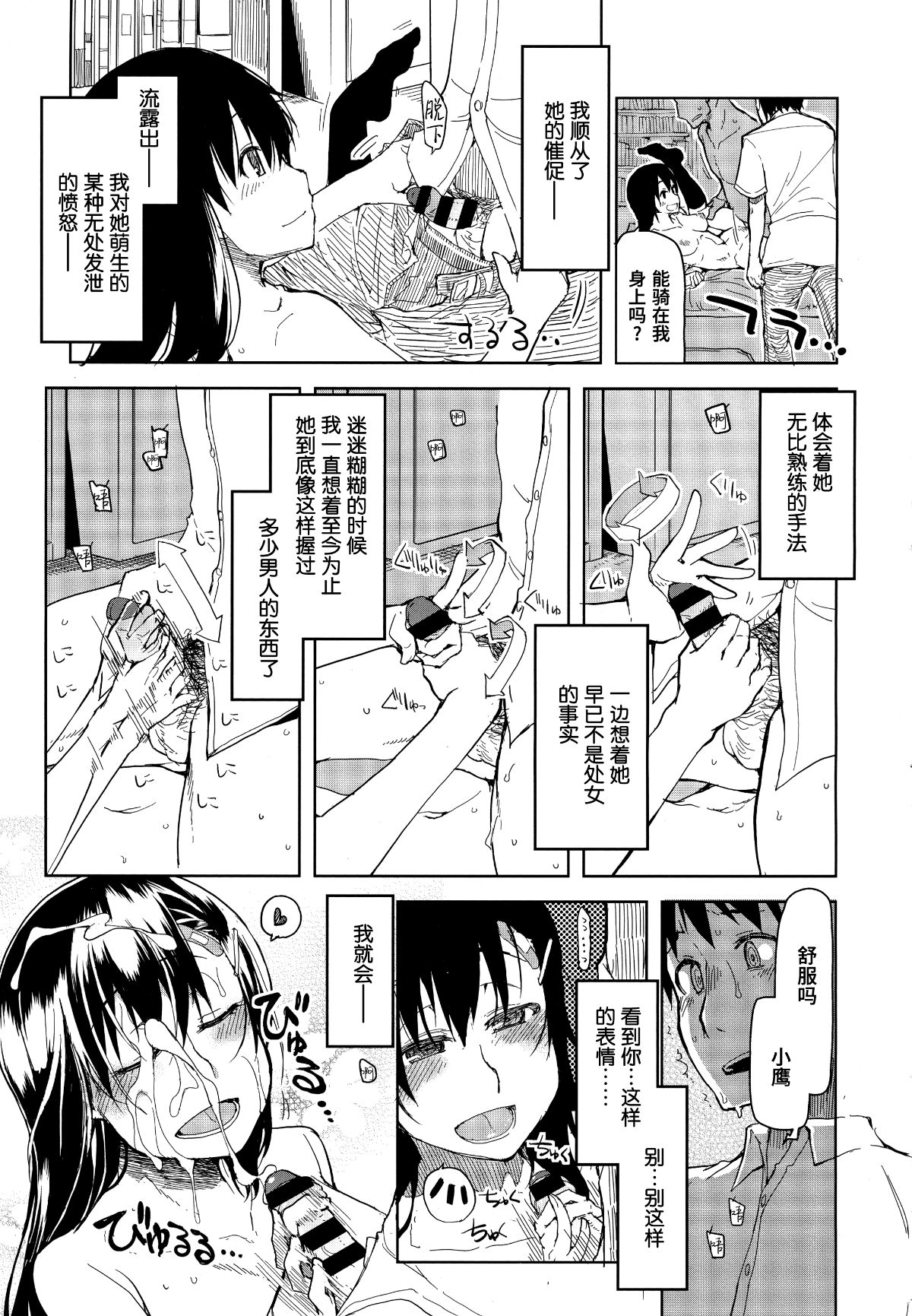 017