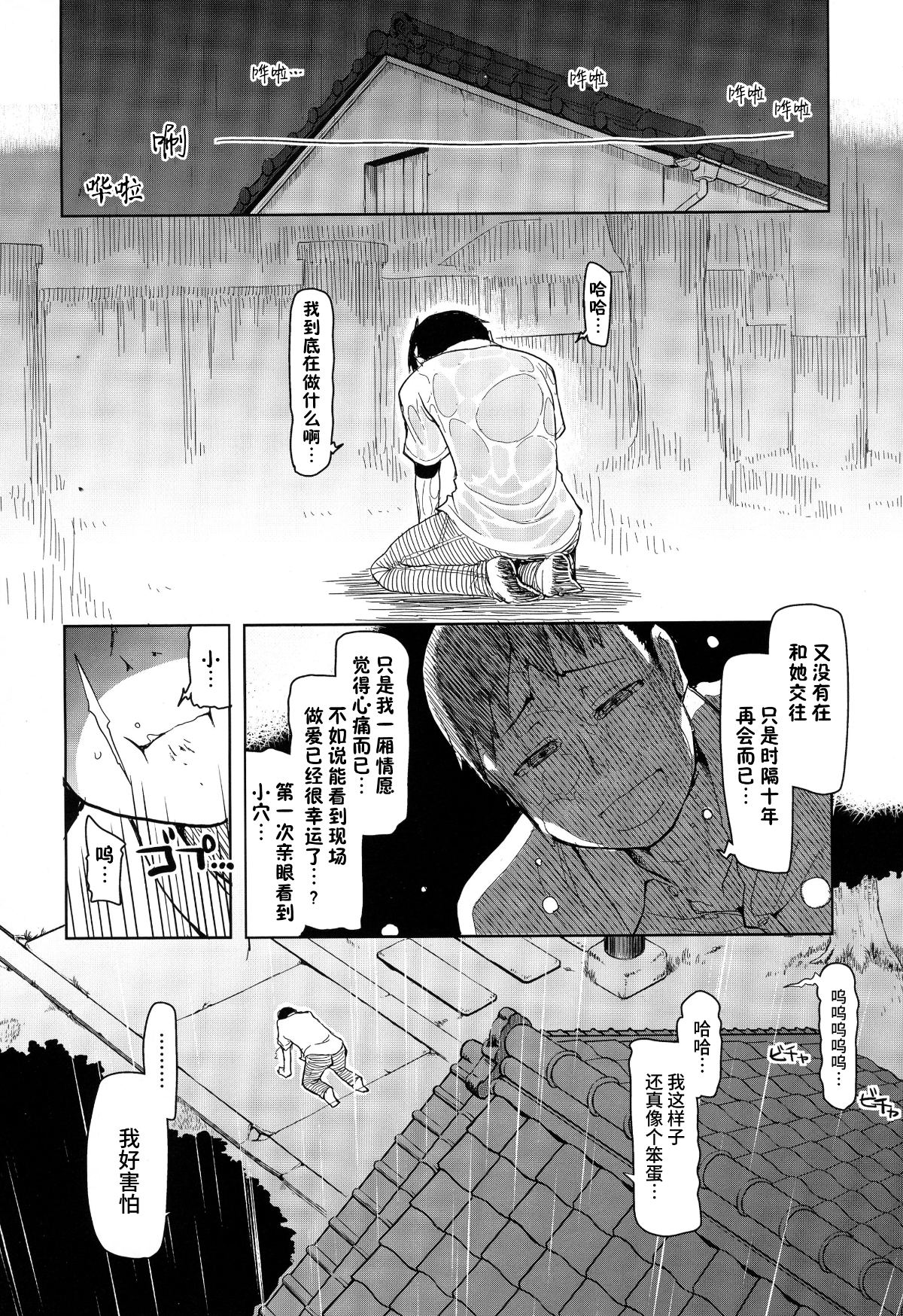 022