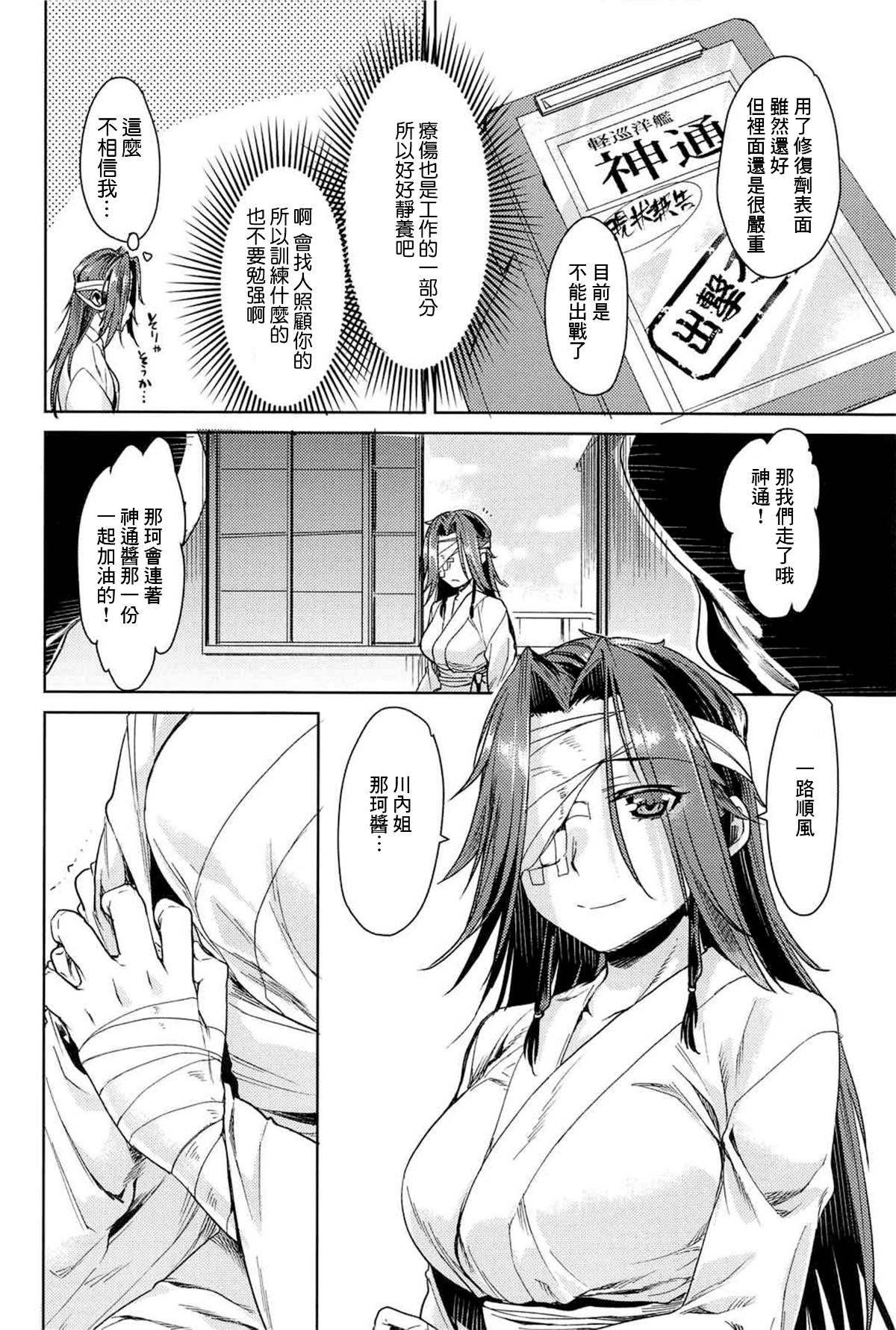 008