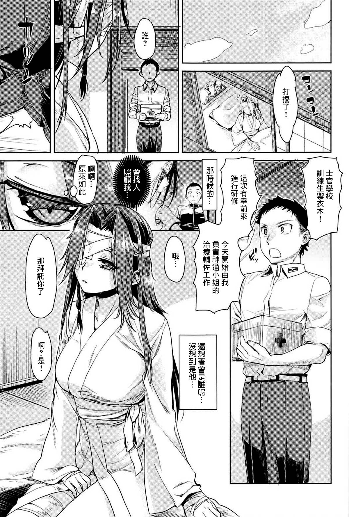 009