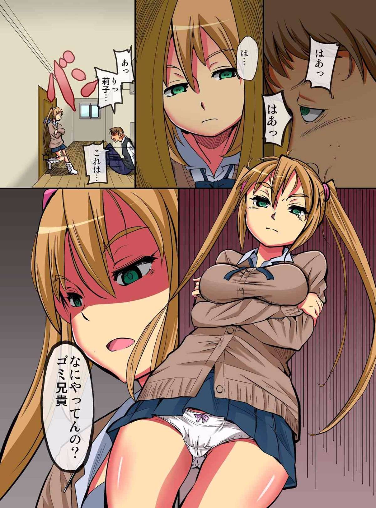 003