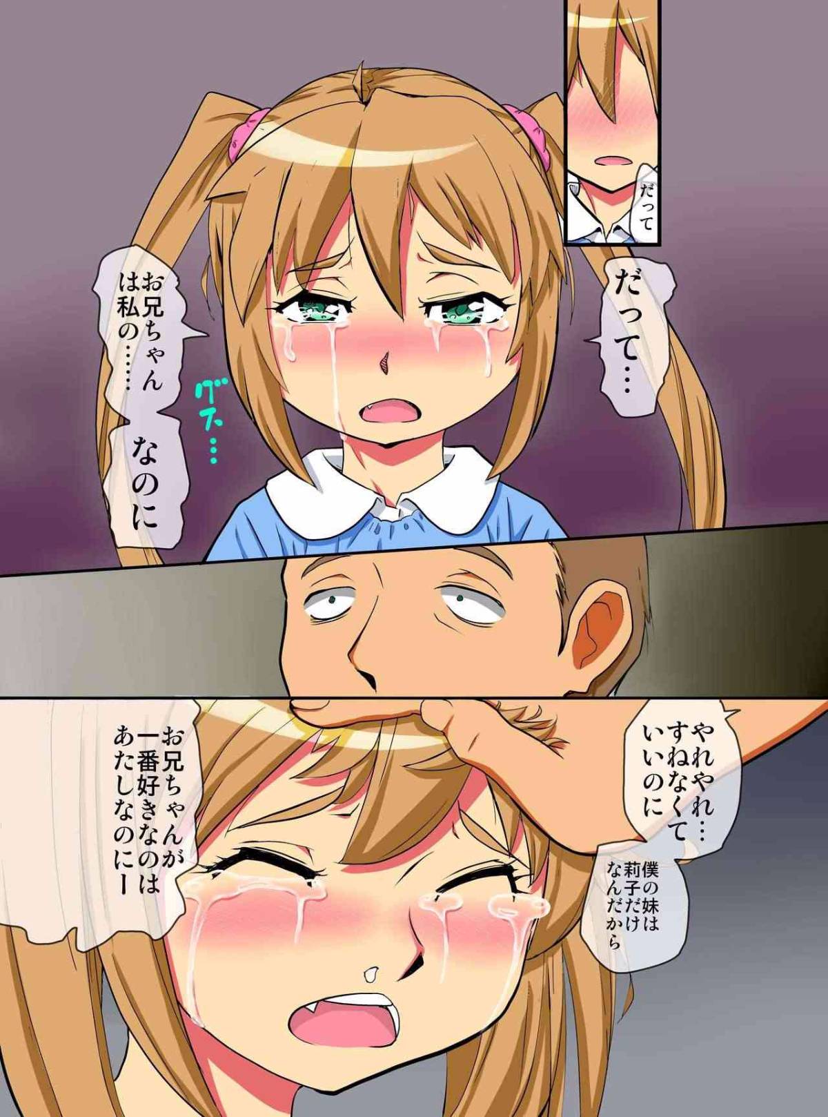 016