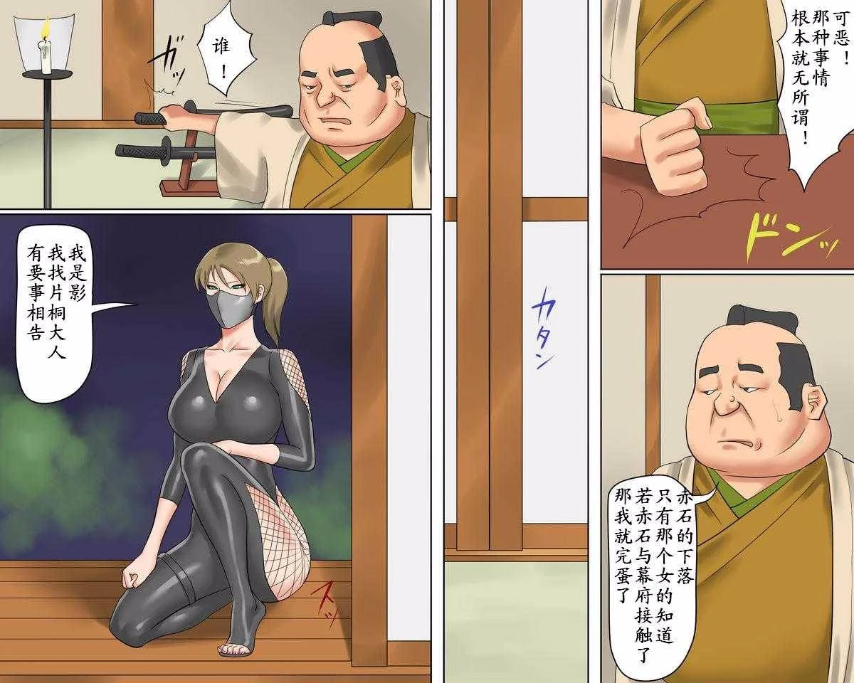 030