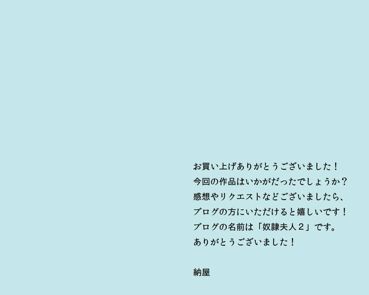 043