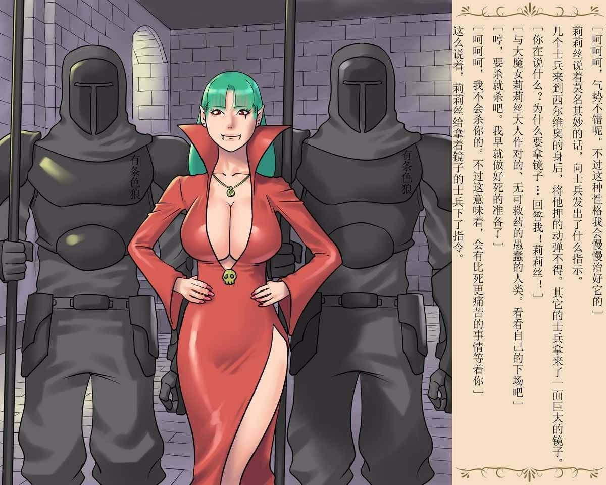 006