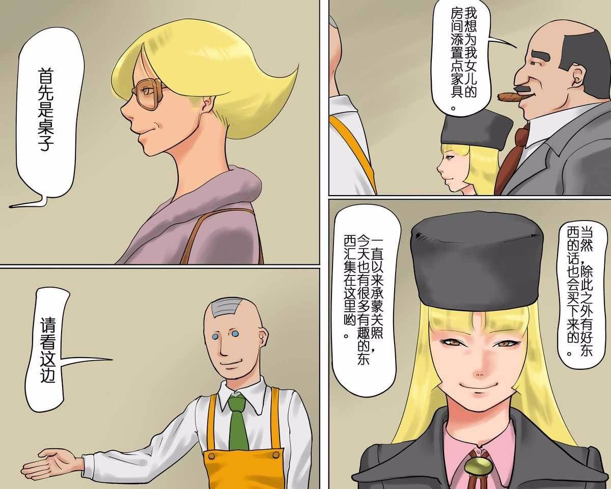 015