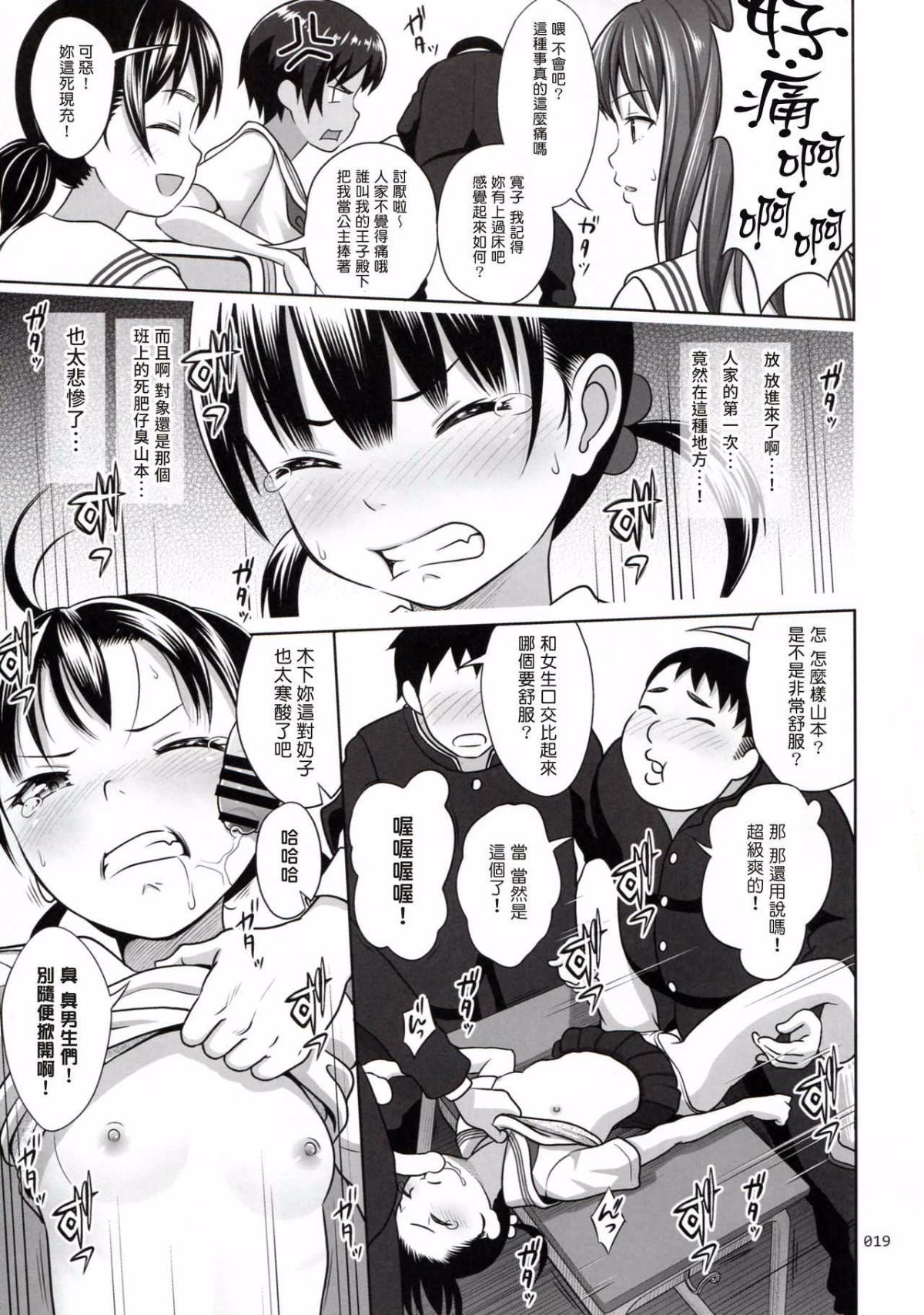 019