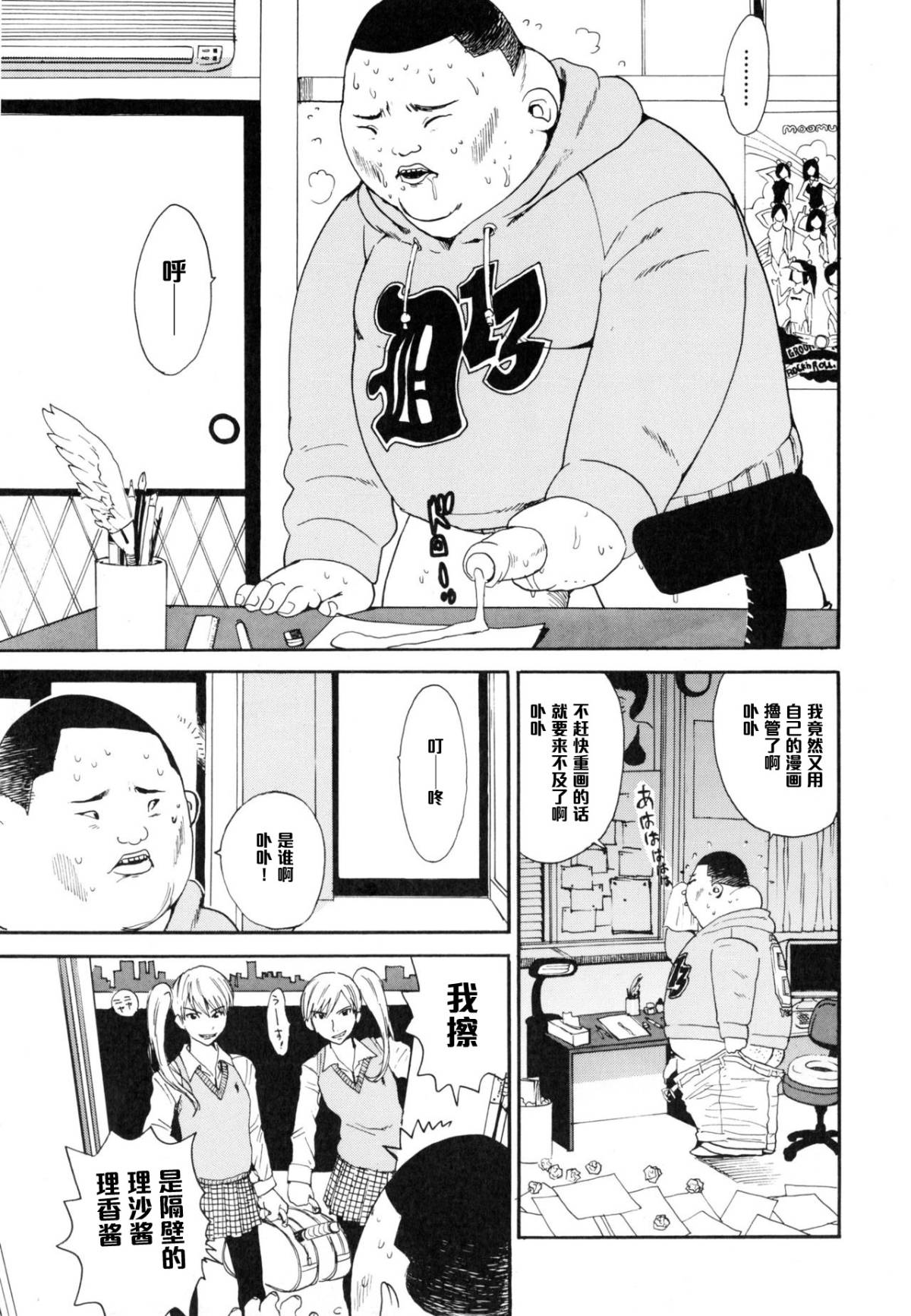 017