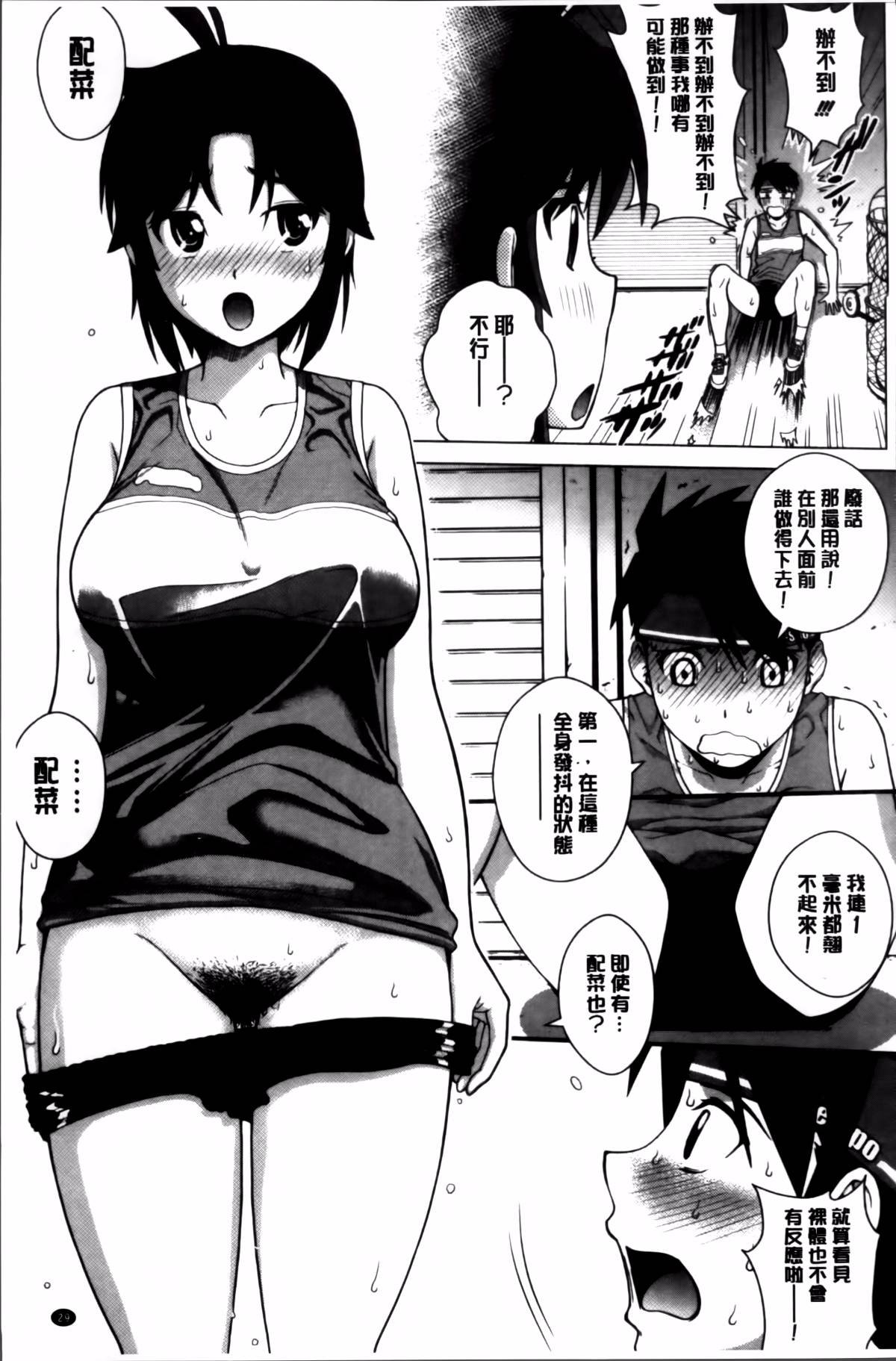 038