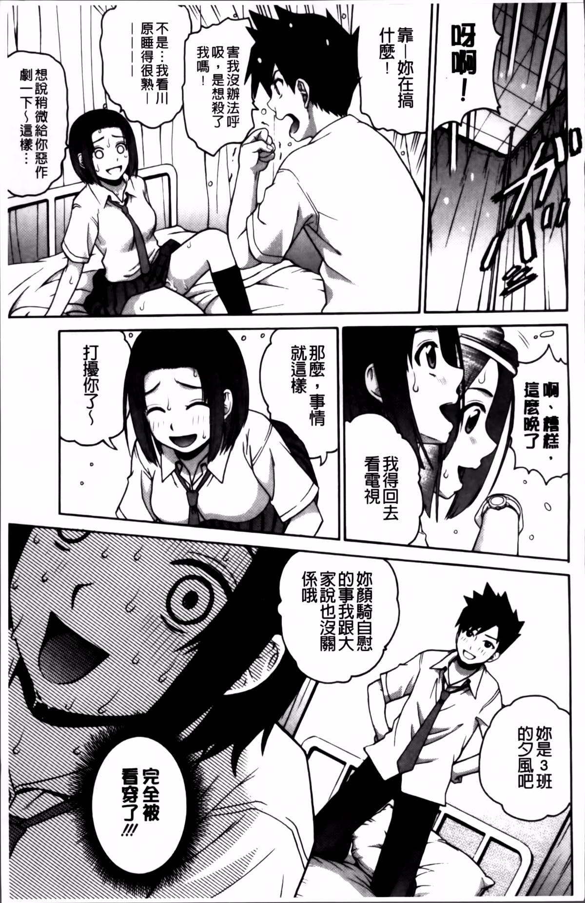 134