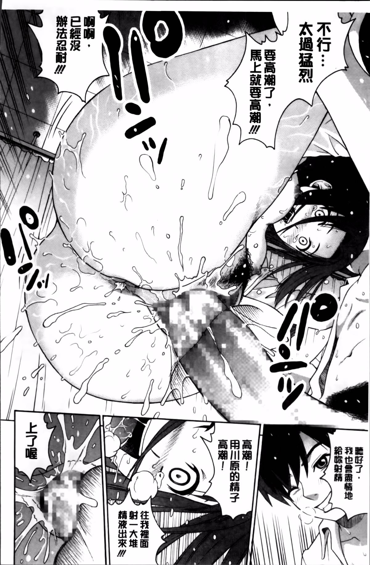 153