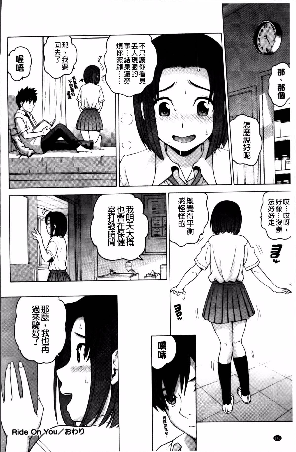 155