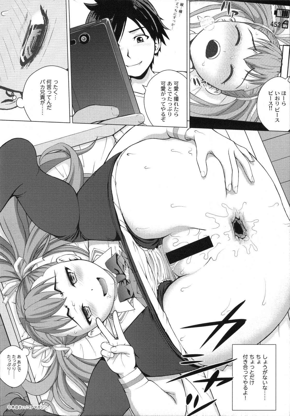 213