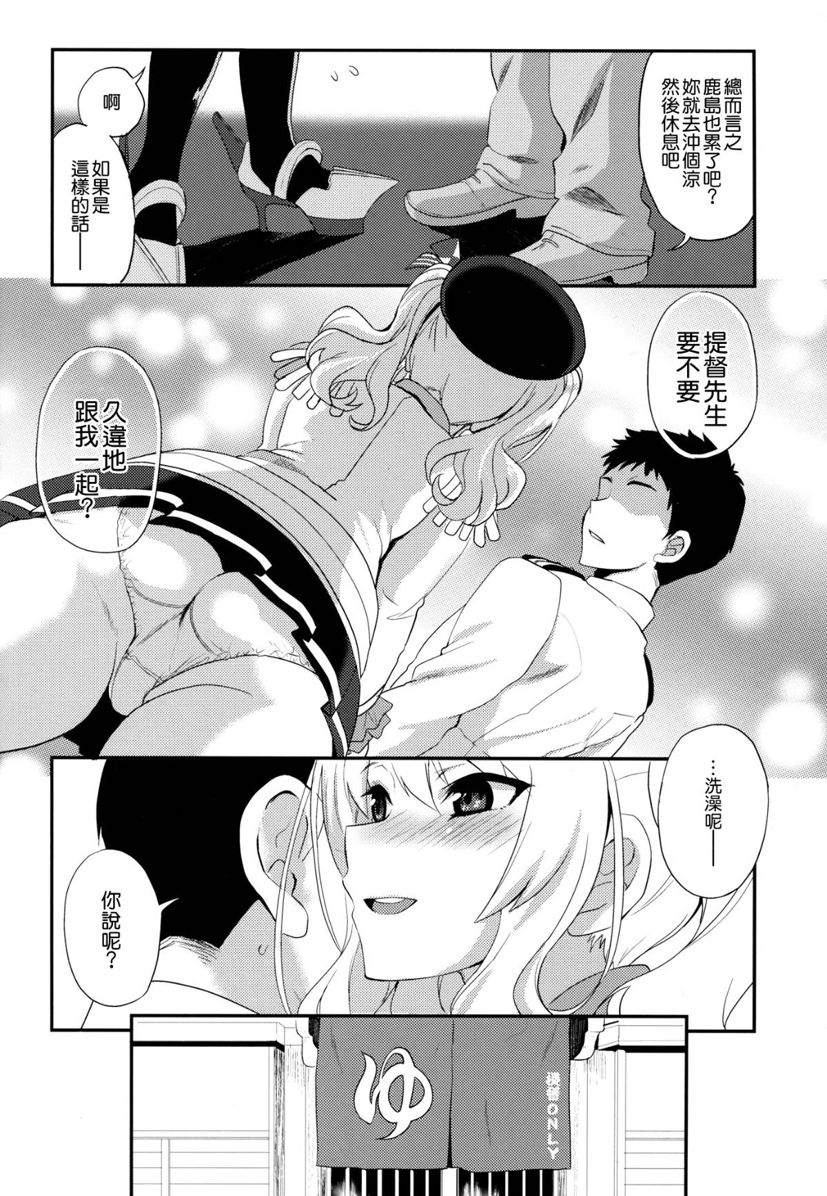 06