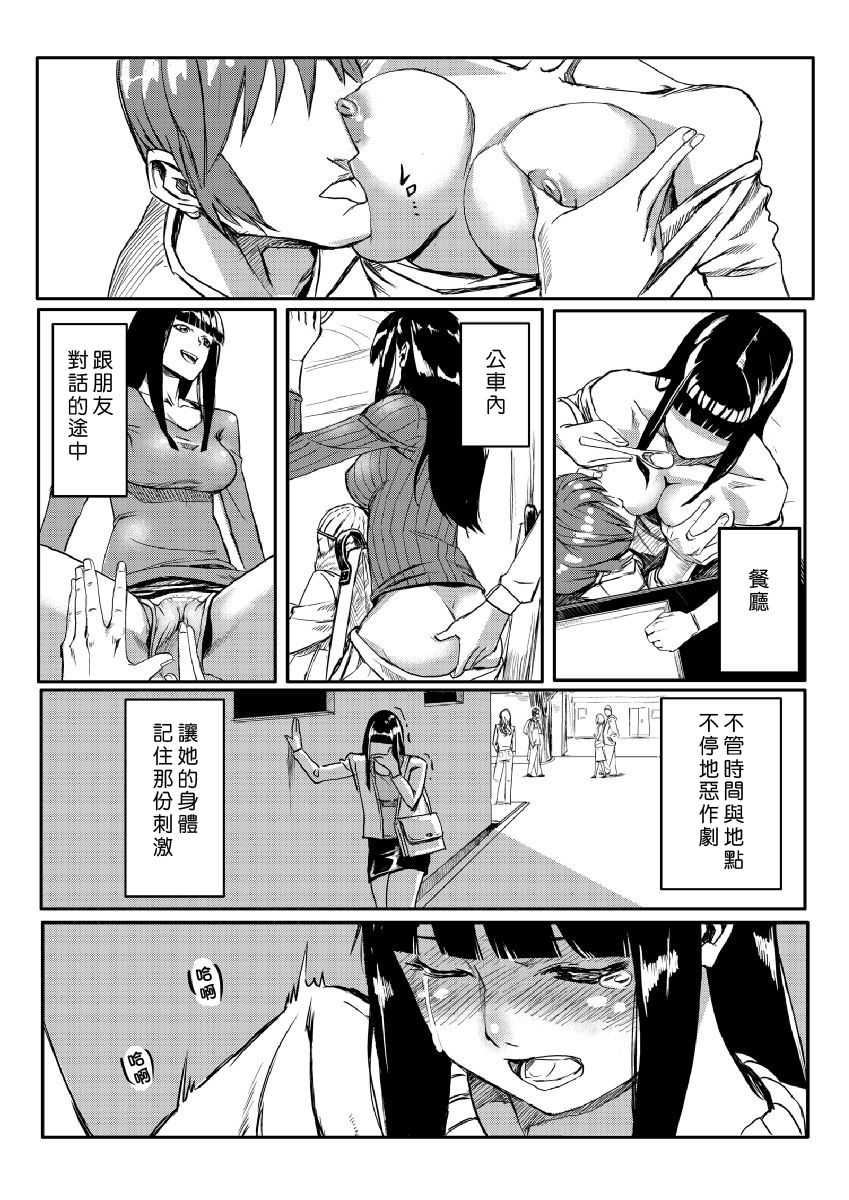 012