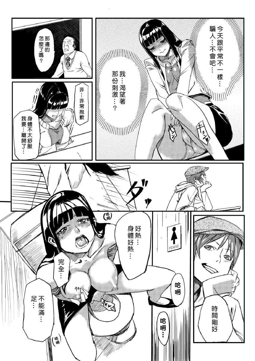 014