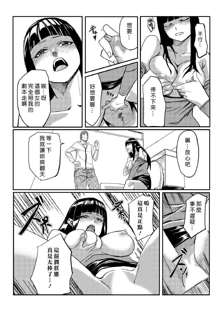 015
