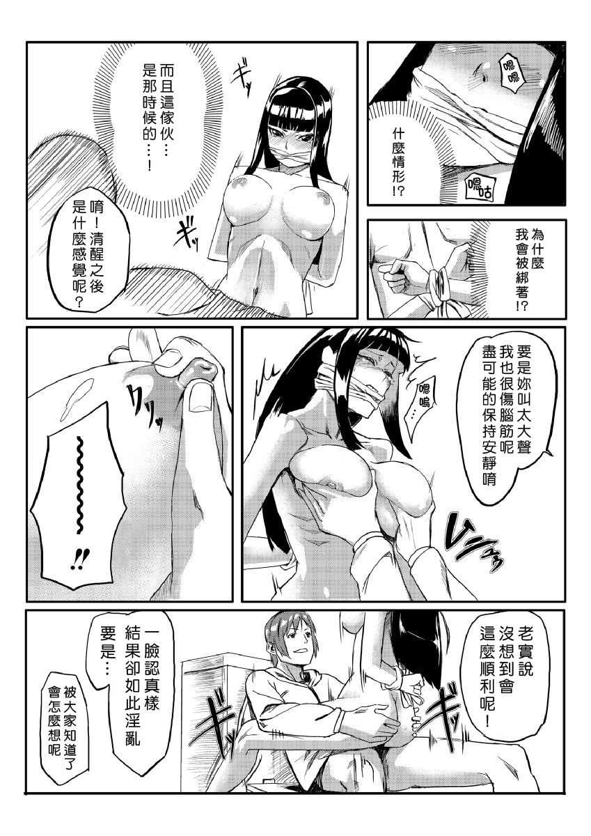 017