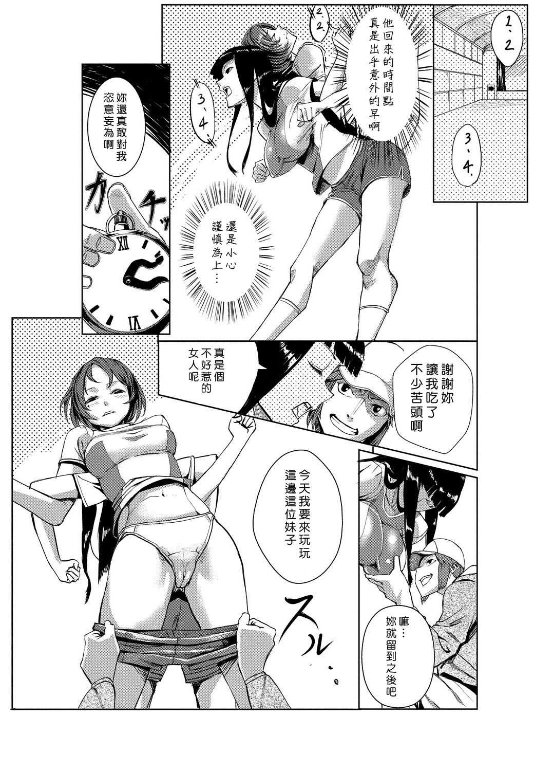 026