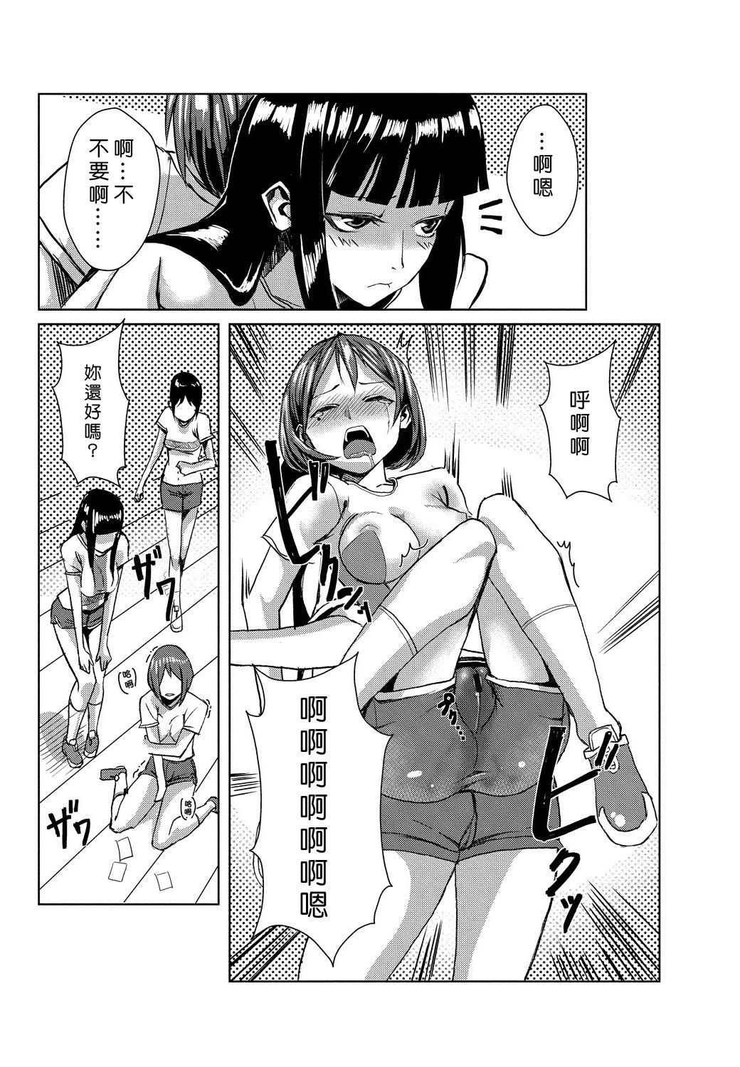030