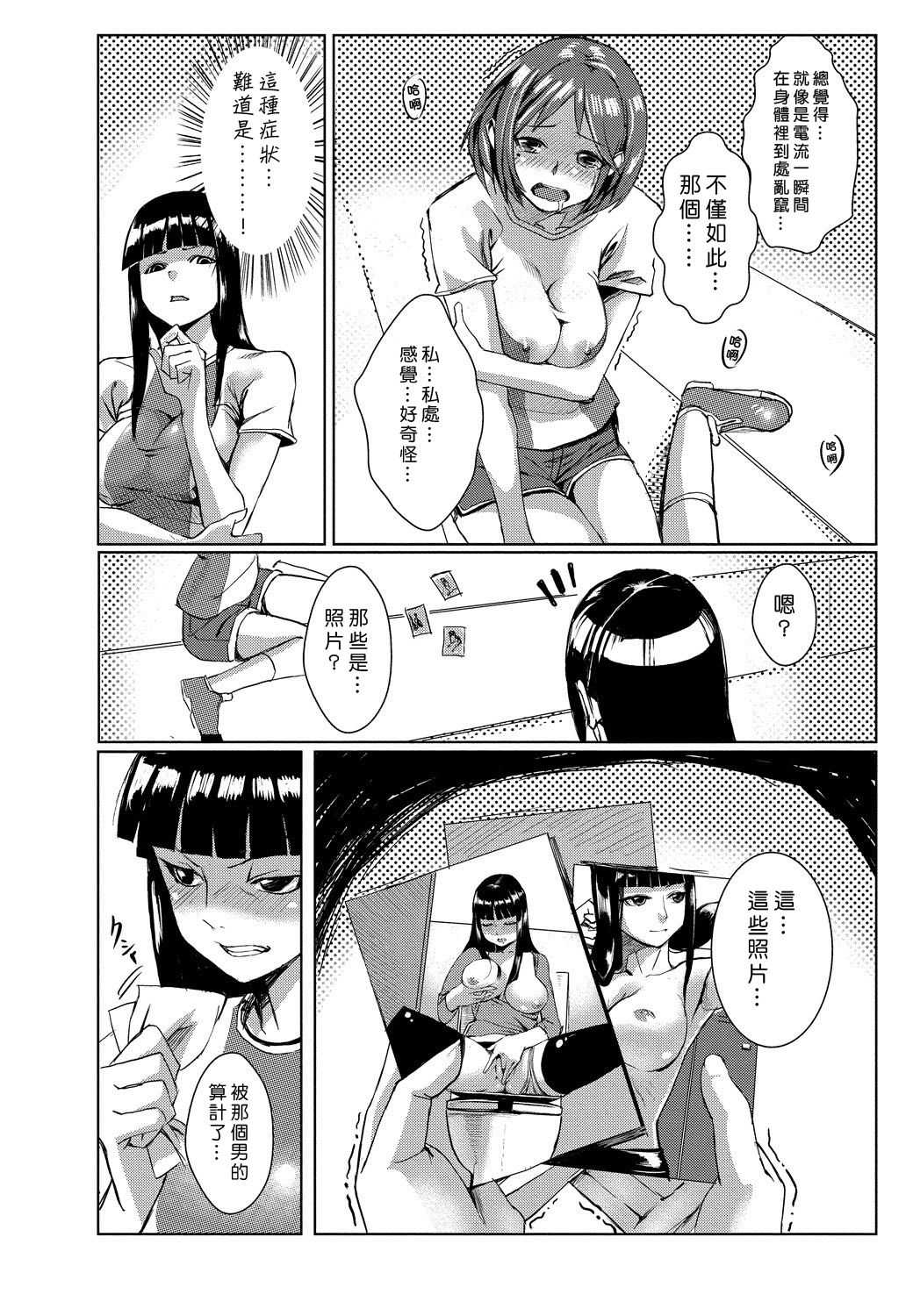 031