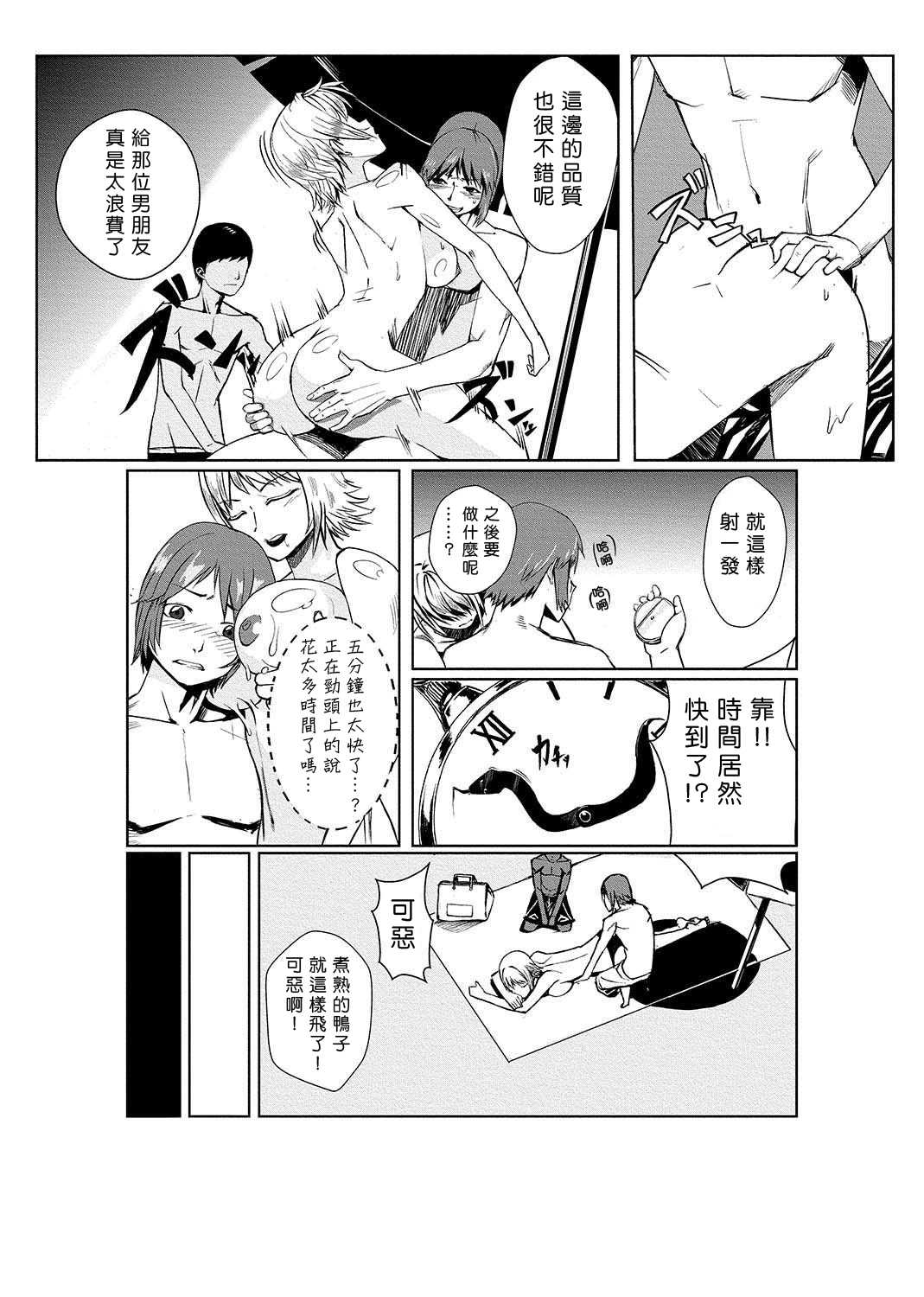 041