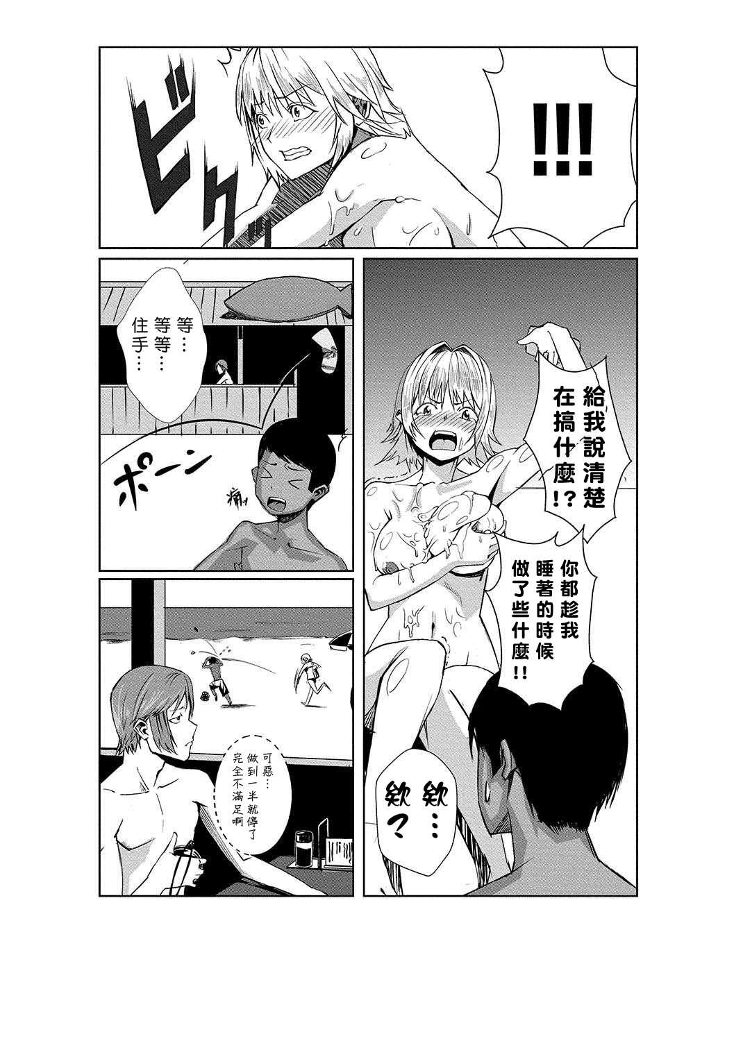 042