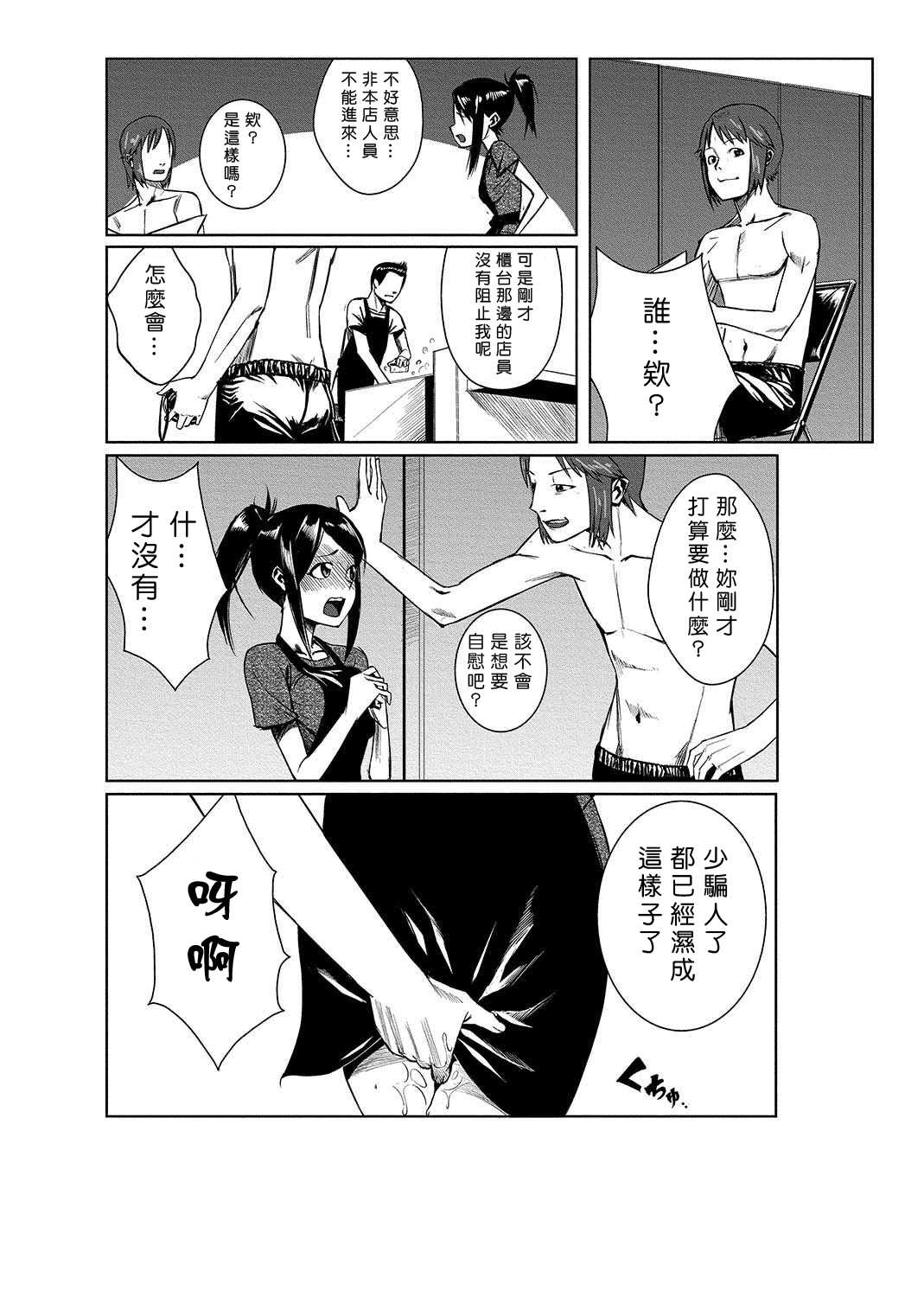 050