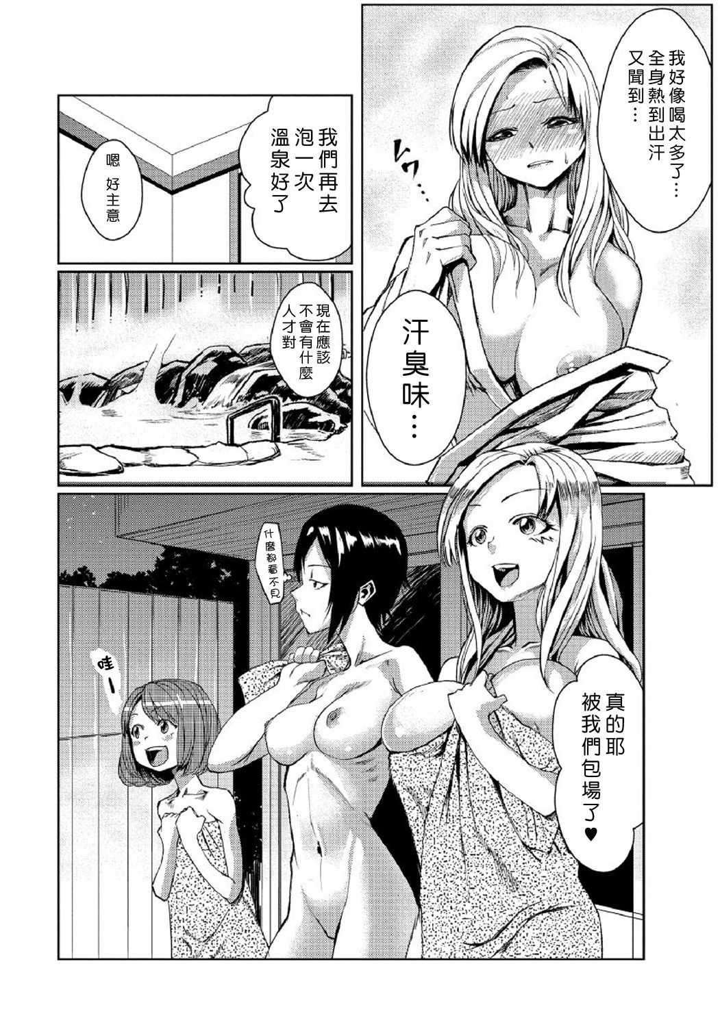 066