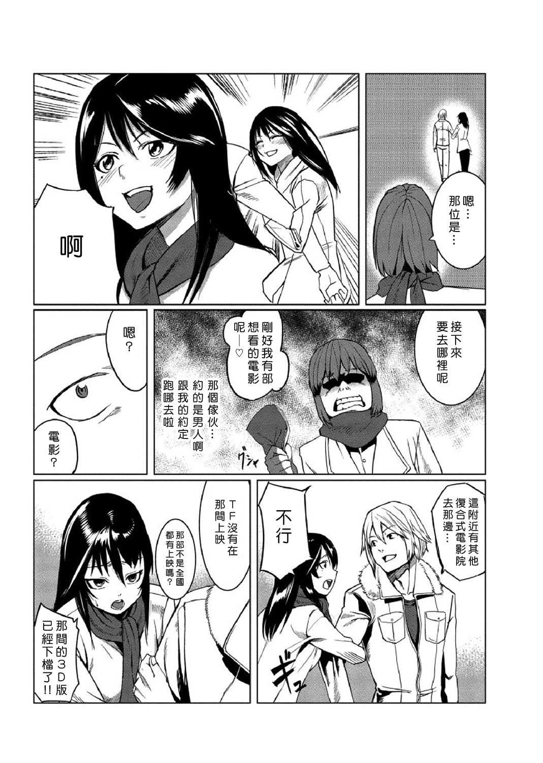 096