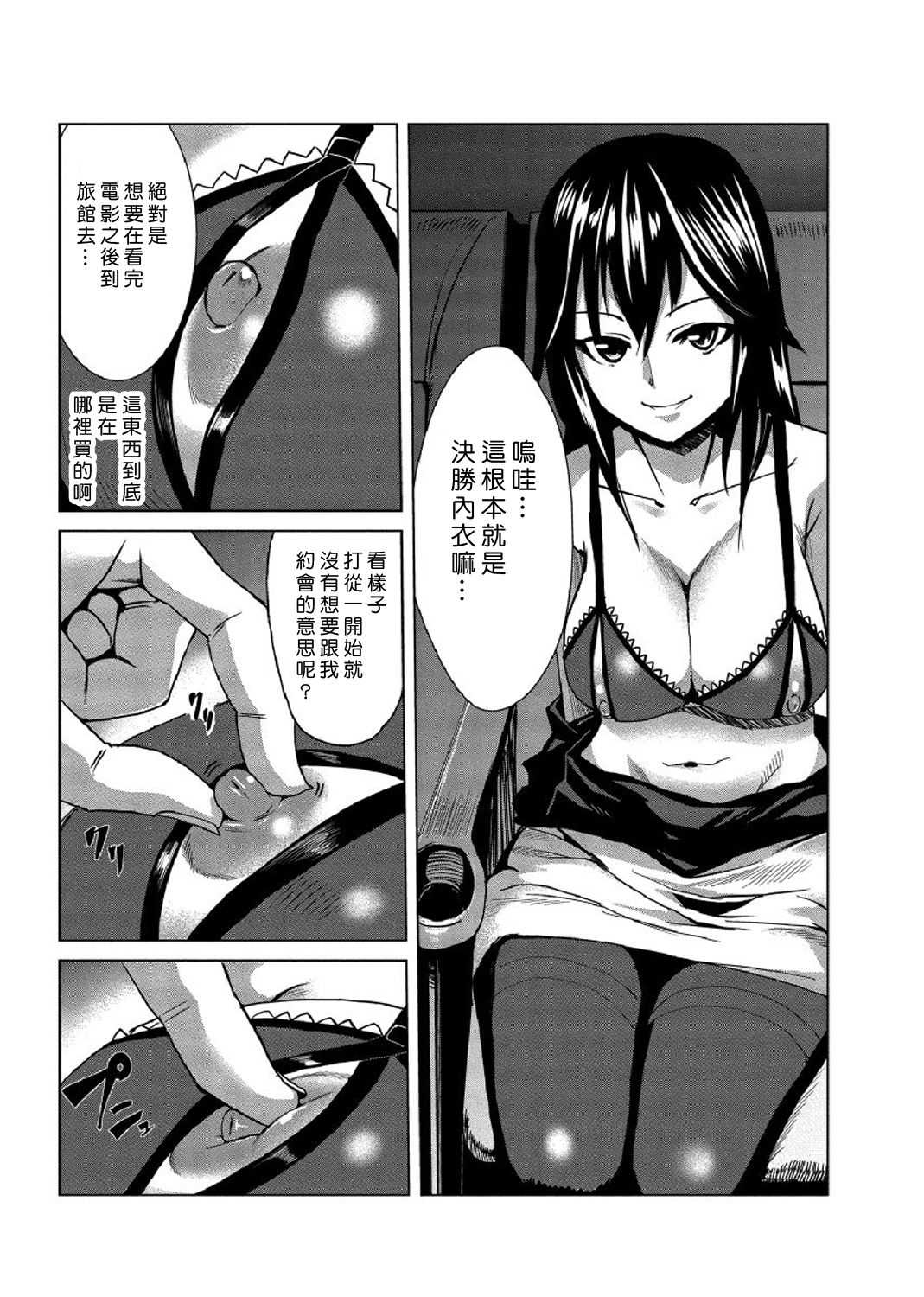 100