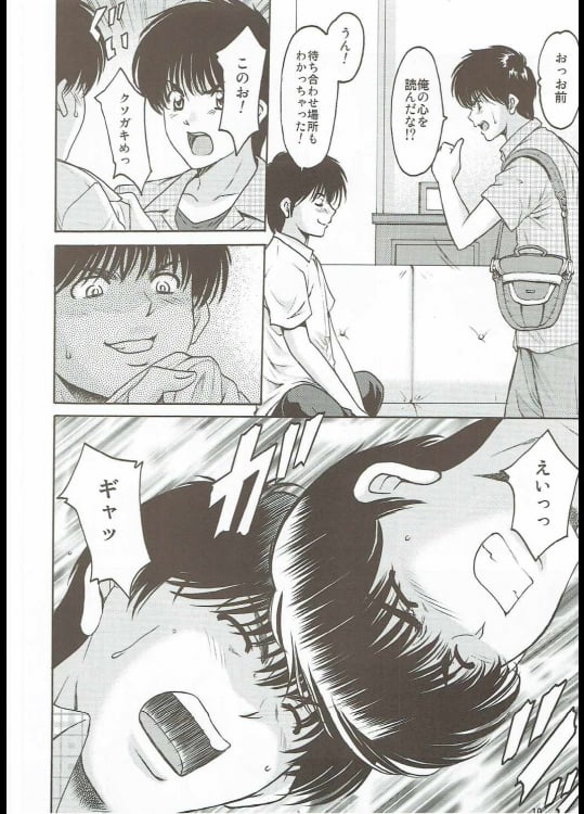 009