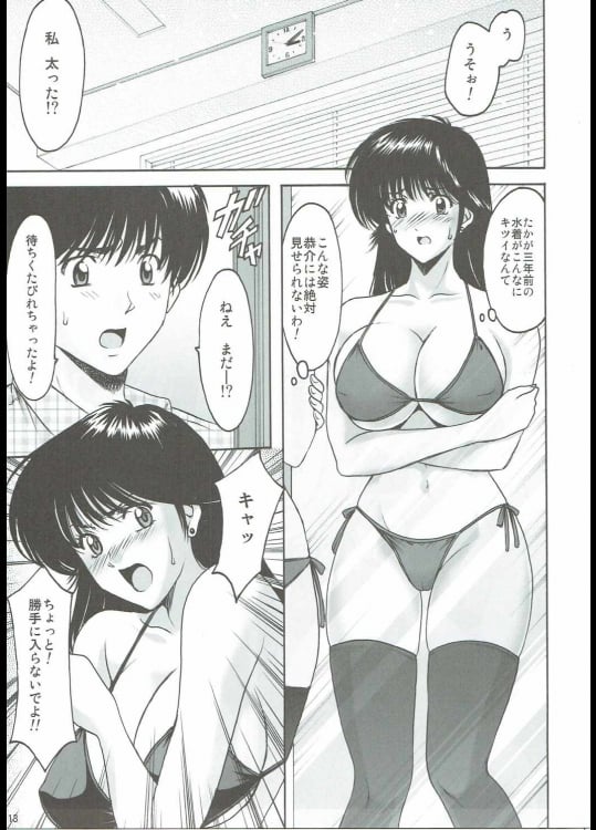 012