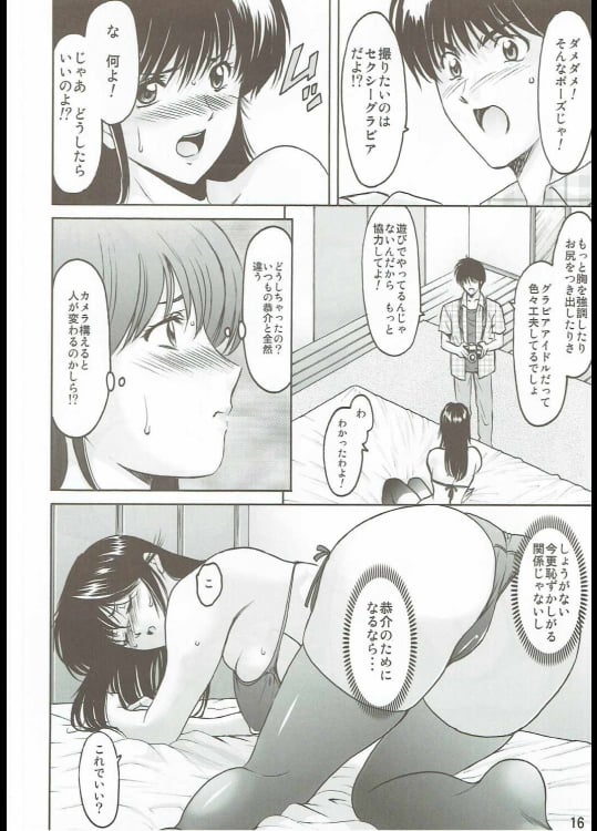 015