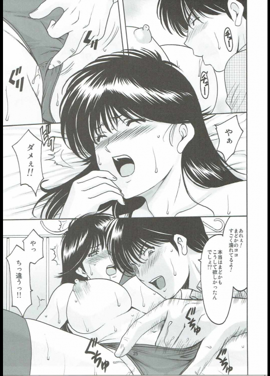 024