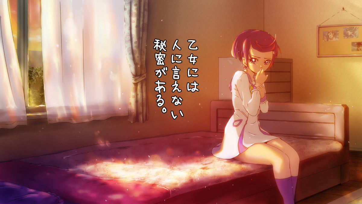 004_intro_0001