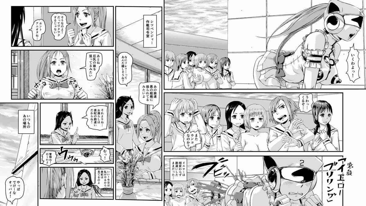 013