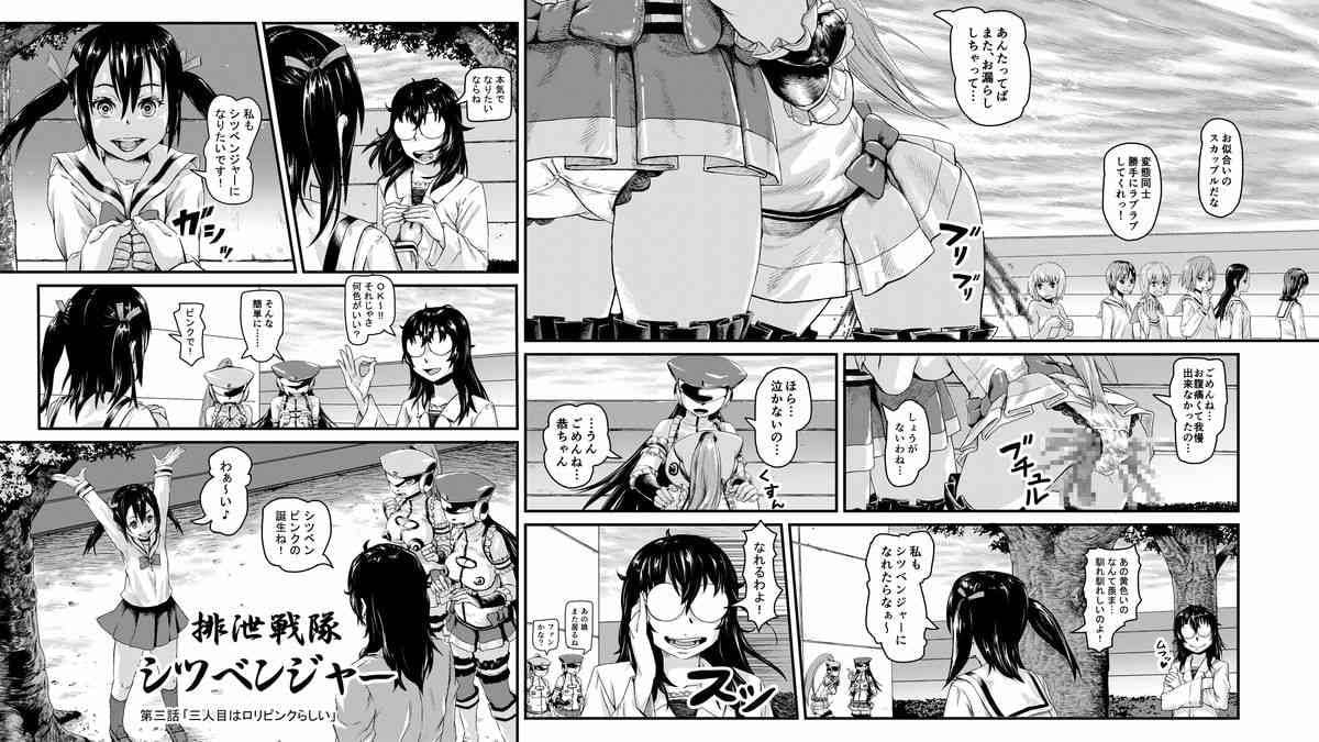 015