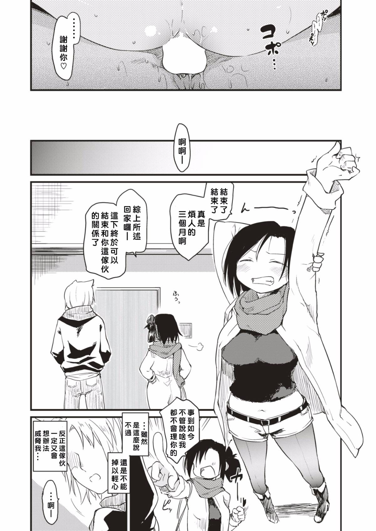 017