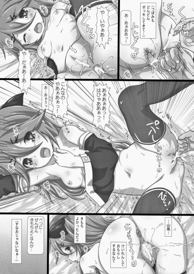 010