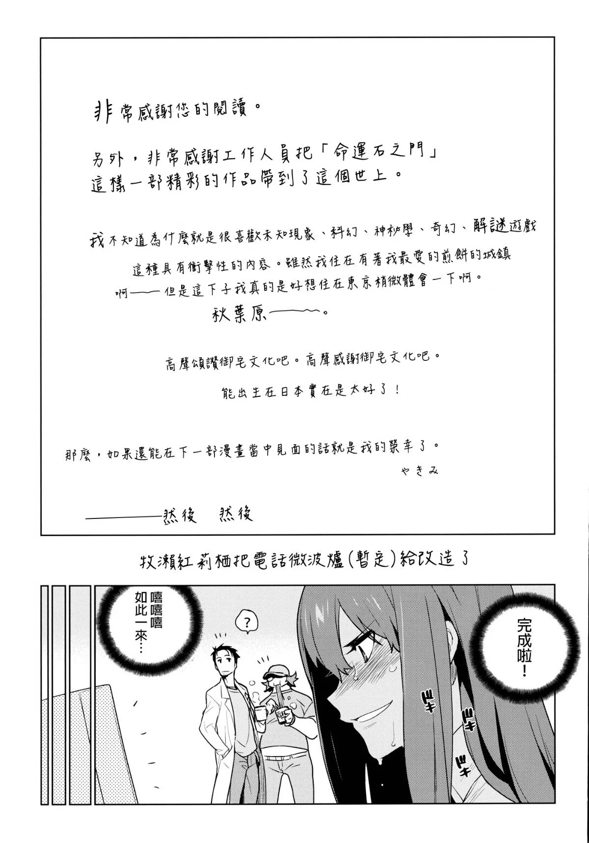 ocd_13f