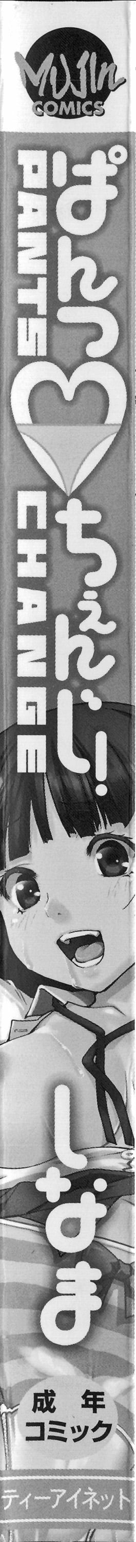 007