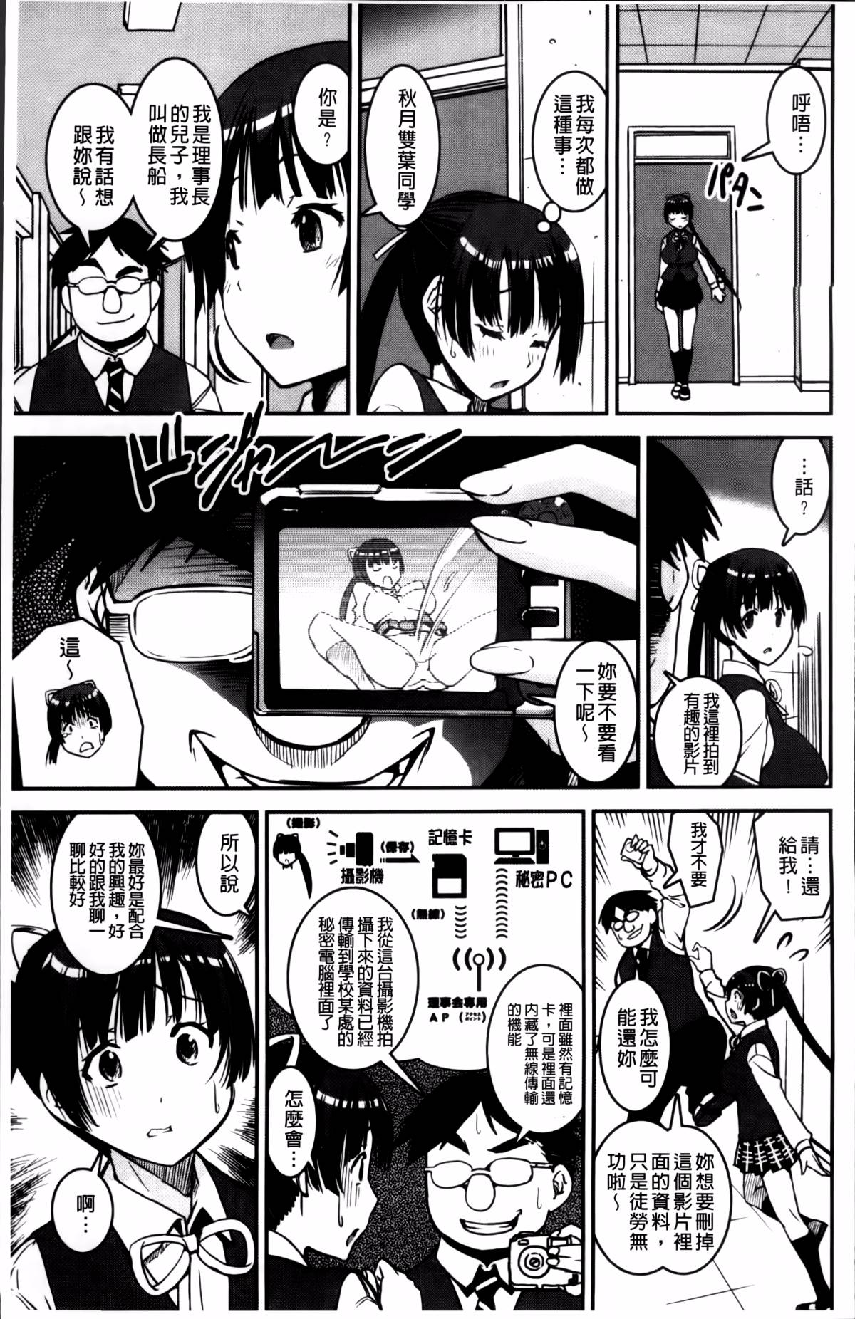 024