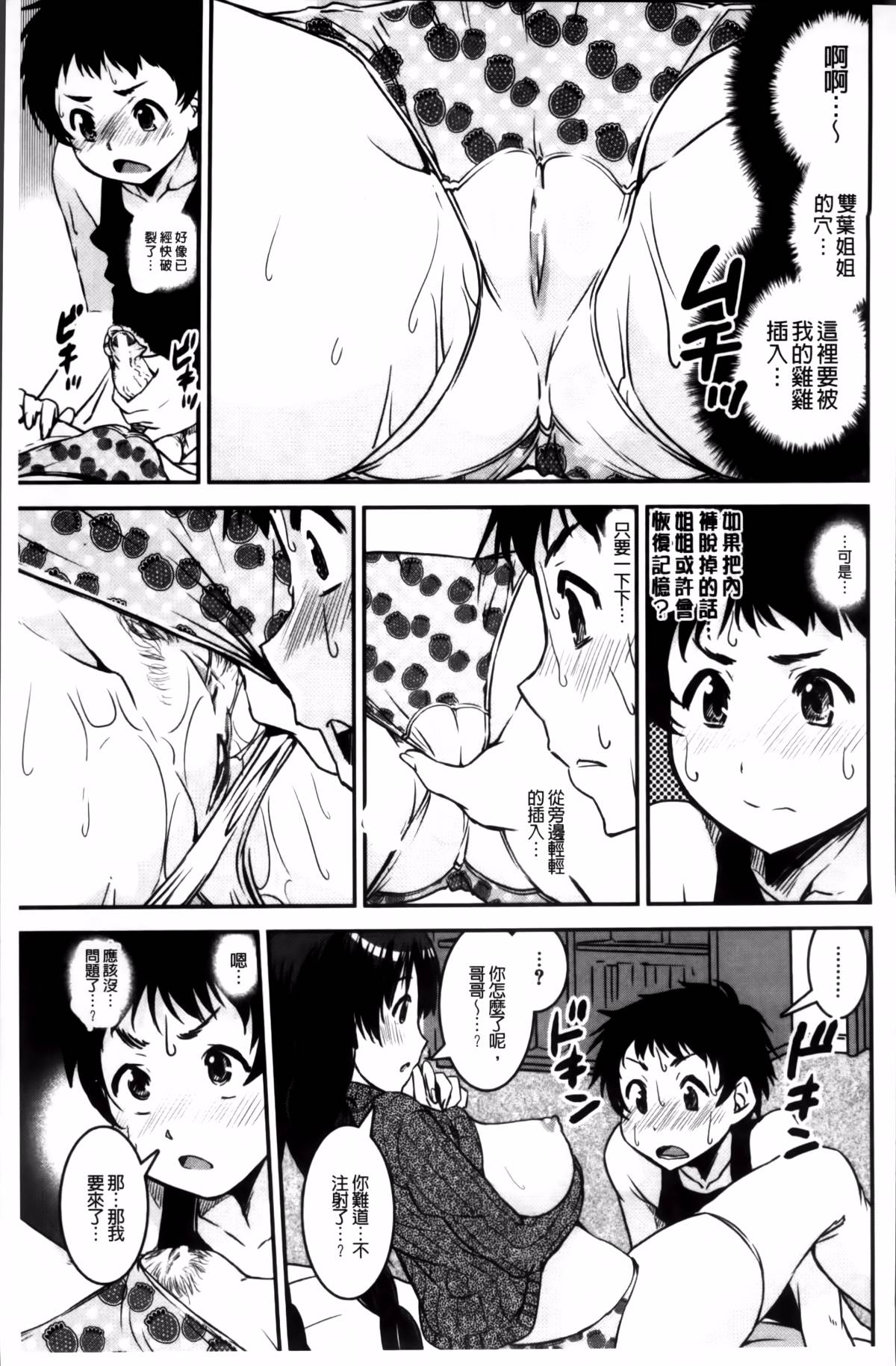 070