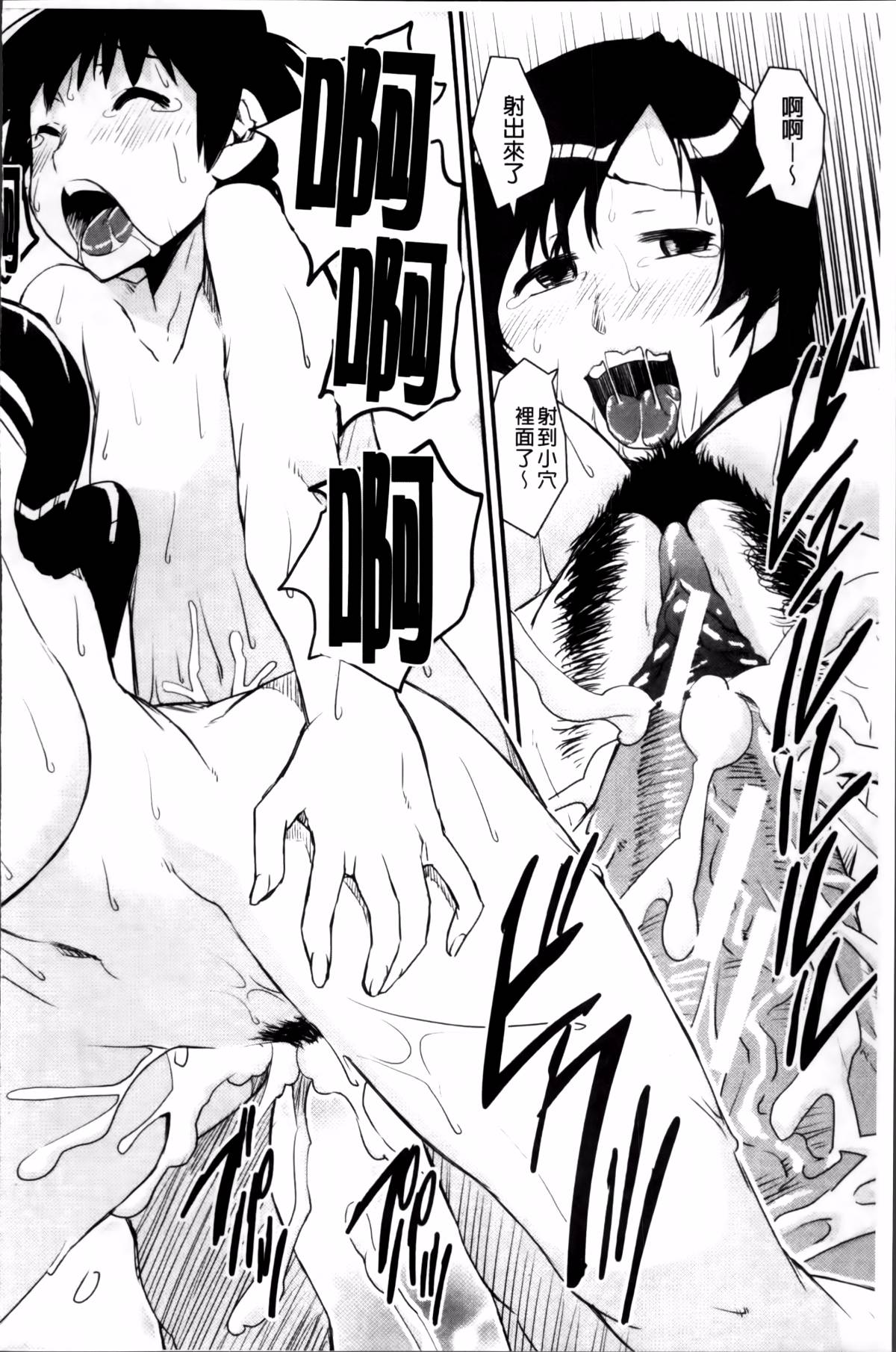 205