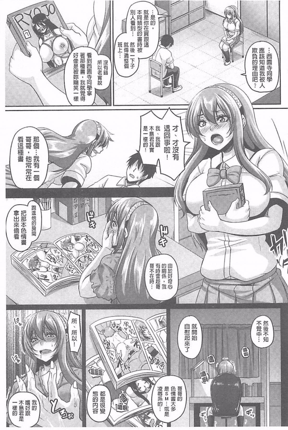 032